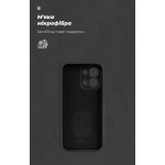 Чехол накладка ArmorStandart TPU ICON для OPPO A6 Pro 4G Camera cover Black (ARM89193) Чехол накладка ArmorStandart TPU ICON для OPPO A6 Pro 4G Camera cover Black (ARM89193)
