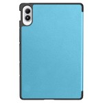Чехол книжка TPU ArmorStandart Smart Case для Xiaomi Redmi Pad 2 Pro Sky Blue (ARM89199)