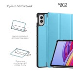 Чехол книжка TPU ArmorStandart Smart Case для Xiaomi Redmi Pad 2 Pro Sky Blue (ARM89199)