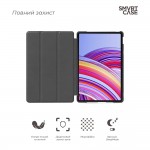 Чехол книжка TPU ArmorStandart Smart Case для Xiaomi Redmi Pad 2 Pro Pink (ARM89200) Чехол книжка TPU ArmorStandart Smart Case для Xiaomi Redmi Pad 2 Pro Pink (ARM89200)