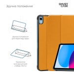 Чехол книжка TPU ArmorStandart Smart Case для Apple iPad 11 2025 (A16) / 10.9 2024 / 2022 Orange (ARM89213) Чехол книжка TPU ArmorStandart Smart Case для Apple iPad 11 2025 (A16) / 10.9 2024 / 2022 Orange (ARM89213)