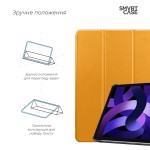 Чехол книжка TPU ArmorStandart Smart Case для Apple iPad Air 11 2025 / 2024 Orange (ARM89217) Чехол книжка TPU ArmorStandart Smart Case для Apple iPad Air 11 2025 / 2024 Orange (ARM89217)