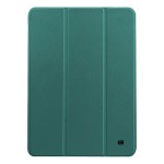 Чехол книжка TPU ArmorStandart Smart Case для Apple iPad Air 11 2025 / 2024 Pine Green (ARM89218) Чехол книжка TPU ArmorStandart Smart Case для Apple iPad Air 11 2025 / 2024 Pine Green (ARM89218)