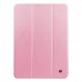 Чехол книжка TPU ArmorStandart Smart Case для Apple iPad Air 11 2025 / 2024 Pink (ARM89219)