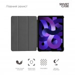 Чехол книжка TPU ArmorStandart Smart Case для Apple iPad Air 11 2025 / 2024 Sky Blue (ARM89220) Чехол книжка TPU ArmorStandart Smart Case для Apple iPad Air 11 2025 / 2024 Sky Blue (ARM89220)