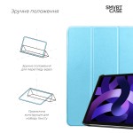 Чехол книжка TPU ArmorStandart Smart Case для Apple iPad Air 11 2025 / 2024 Sky Blue (ARM89220) Чехол книжка TPU ArmorStandart Smart Case для Apple iPad Air 11 2025 / 2024 Sky Blue (ARM89220)