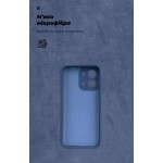 Чехол накладка ArmorStandart TPU ICON для OPPO A6 Pro 4G Camera cover Dark Blue (ARM89233)