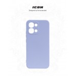 Чехол накладка ArmorStandart TPU ICON для OPPO A6 Pro 4G Camera cover Lavender (ARM89234)