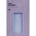 Чехол накладка ArmorStandart TPU ICON для OPPO A6 Pro 4G Camera cover Lavender (ARM89234)
