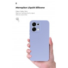 Чехол накладка ArmorStandart TPU ICON для OPPO A6 Pro 4G Camera cover Lavender (ARM89234) Чехол накладка ArmorStandart TPU ICON для OPPO A6 Pro 4G Camera cover Lavender (ARM89234)
