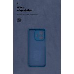 Чехол накладка ArmorStandart TPU ICON для OPPO A3 4G / A3x 4G / A40m 4G Camera cover Dark Blue (ARM89238)