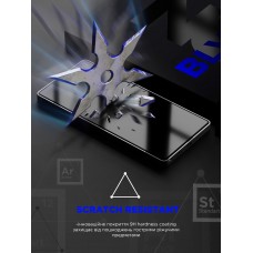 Защитное стекло ArmorStandart Space Black Icon для Samsung S26 Ultra 5G (ARM89251)