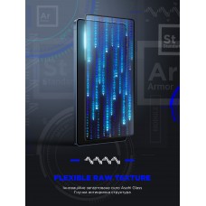 Защитное стекло ArmorStandart Space Black Icon для Samsung S26 Ultra 5G (ARM89251)