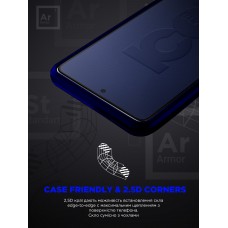 Защитное стекло ArmorStandart Space Black Icon для Samsung S26 Ultra 5G (ARM89251)