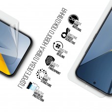 Гидрогелевая пленка ArmorStandart Anti-Blue для Xiaomi Poco F8 Ultra (ARM89260)