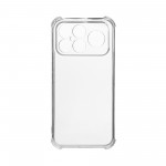 Чехол накладка ArmorStandart TPU Air Force для Xiaomi Poco F8 Ultra Camera cover Clear (ARM89264) Чехол накладка ArmorStandart TPU Air Force для Xiaomi Poco F8 Ultra Camera cover Clear (ARM89264)