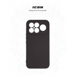 Чехол накладка ArmorStandart TPU ICON для Xiaomi Poco F8 Ultra Camera cover Black (ARM89272) Чехол накладка ArmorStandart TPU ICON для Xiaomi Poco F8 Ultra Camera cover Black (ARM89272)