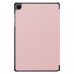 Чехол книжка TPU ArmorStandart Smart Case для Samsung Tab A11+ Pink (ARM89295)