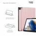 Чехол книжка TPU ArmorStandart Smart Case для Samsung Tab A11+ Pink (ARM89295)