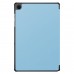 Чехол книжка TPU ArmorStandart Smart Case для Samsung Tab A11+ Sky Blue (ARM89296)