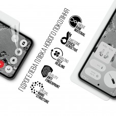 Гидрогелевая пленка ArmorStandart для Nothing CMF Phone 2 Pro (ARM89348)