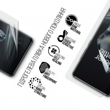 Гидрогелевая пленка ArmorStandart для OnePlus 12 5G (ARM89349)