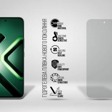 Гидрогелевая пленка ArmorStandart Matte для Infinix GT 30 5G (X6876) (ARM89350)