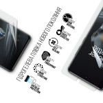 Гидрогелевая пленка ArmorStandart Anti-Blue для OnePlus 12 5G (ARM89355) Гидрогелевая пленка ArmorStandart Anti-Blue для OnePlus 12 5G (ARM89355)