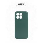 Чехол накладка ArmorStandart TPU ICON для Xiaomi Poco F8 Pro Camera cover Dark Green (ARM89435) Чехол накладка ArmorStandart TPU ICON для Xiaomi Poco F8 Pro Camera cover Dark Green (ARM89435)