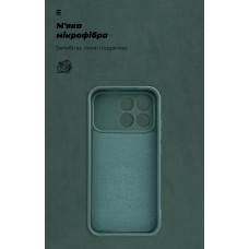 Чехол накладка ArmorStandart TPU ICON для Xiaomi Poco F8 Pro Camera cover Dark Green (ARM89435) Чехол накладка ArmorStandart TPU ICON для Xiaomi Poco F8 Pro Camera cover Dark Green (ARM89435)