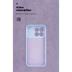 Чехол накладка ArmorStandart TPU ICON для Xiaomi Poco F8 Pro Camera cover Lavender (ARM89436) Чехол накладка ArmorStandart TPU ICON для Xiaomi Poco F8 Pro Camera cover Lavender (ARM89436)