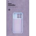 Чехол накладка ArmorStandart TPU ICON для Xiaomi Poco F8 Pro Camera cover Lavender (ARM89436)