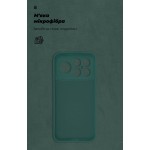 Чехол накладка ArmorStandart TPU ICON для Xiaomi Poco F8 Ultra Camera cover Dark Green (ARM89437) Чехол накладка ArmorStandart TPU ICON для Xiaomi Poco F8 Ultra Camera cover Dark Green (ARM89437)