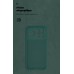 Чехол накладка ArmorStandart TPU ICON для Xiaomi Poco F8 Ultra Camera cover Dark Green (ARM89437)