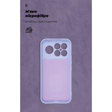 Чехол накладка ArmorStandart TPU ICON для Xiaomi Poco F8 Ultra Camera cover Lavender (ARM89438)