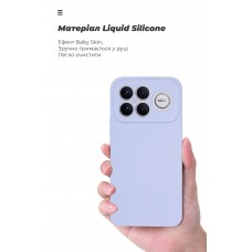 Чехол накладка ArmorStandart TPU ICON для Xiaomi Poco F8 Ultra Camera cover Lavender (ARM89438)