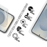 Гидрогелевая пленка ArmorStandart для Samsung S26 Plus 5G (ARM89463) Гидрогелевая пленка ArmorStandart для Samsung S26 Plus 5G (ARM89463)