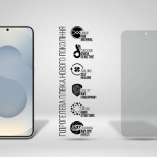Гидрогелевая пленка ArmorStandart Anti-spy для Samsung S26 Plus 5G (ARM89466)