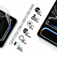 Гидрогелевая пленка ArmorStandart Anti-Blue для Apple iPad Pro 11 2025 (ARM89477)