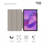 Чехол книжка TPU ArmorStandart Smart Case для Lenovo Idea Tab Pink (ARM89511) Чехол книжка TPU ArmorStandart Smart Case для Lenovo Idea Tab Pink (ARM89511)