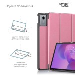 Чехол книжка TPU ArmorStandart Smart Case для Lenovo Idea Tab Pink (ARM89511) Чехол книжка TPU ArmorStandart Smart Case для Lenovo Idea Tab Pink (ARM89511)