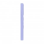 Чехол накладка ArmorStandart TPU Unit Stand2 для Samsung S25 Ultra 5G Lavender (ARM89564)