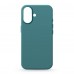 Чехол накладка ArmorStandart TPU ICON2 MagCase для Apple iPhone 17 Light Moss (ARM89580)