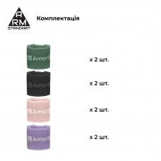 Органайзер для кабеля ArmorStandart Нейлон Stick Pack 8 шт. Blush (ARM89598)