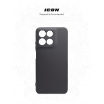 Чехол накладка ArmorStandart TPU ICON для Motorola G57 Power 5G Black (ARM89609)