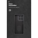 Чехол накладка ArmorStandart TPU ICON для Motorola G57 Power 5G Black (ARM89609)