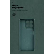 Чехол накладка ArmorStandart TPU ICON для Motorola G57 Power 5G Dark Green (ARM89610)