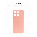Чехол накладка ArmorStandart TPU ICON для Motorola G57 Power 5G Pink (ARM89611)