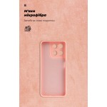 Чехол накладка ArmorStandart TPU ICON для Motorola G57 Power 5G Pink (ARM89611)