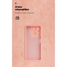 Чехол накладка ArmorStandart TPU ICON для Motorola G57 Power 5G Pink (ARM89611)
